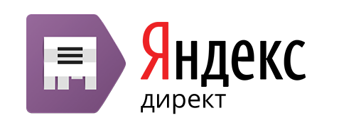 Сети контекстной рекламы