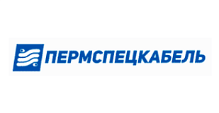 ЗАО ПКФ «Пермспецкабель»