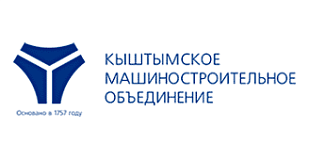 ОАО «Кыштымское Машиностроительное Объединение»