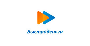 Компания «Быстроденьги»