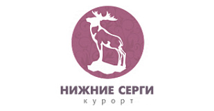 Санаторий «Нижние Серги»