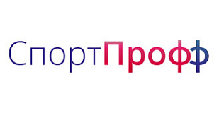 СпортПрофф